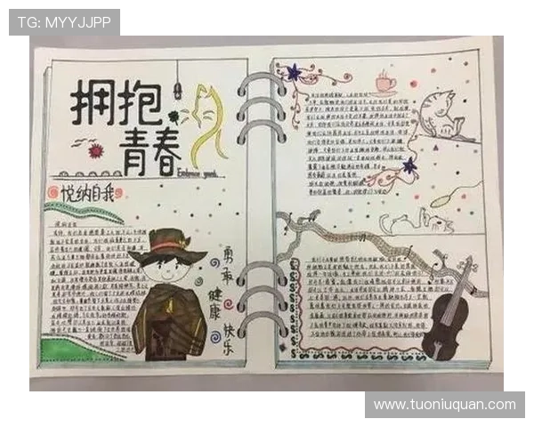 恋夏500中的青春爱情与成长蜕变揭示如何在错综复杂的关系中找到自我