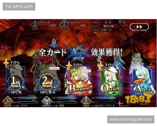 天地无用剧场版之神秘遗迹的觉醒与未来命运的抉择