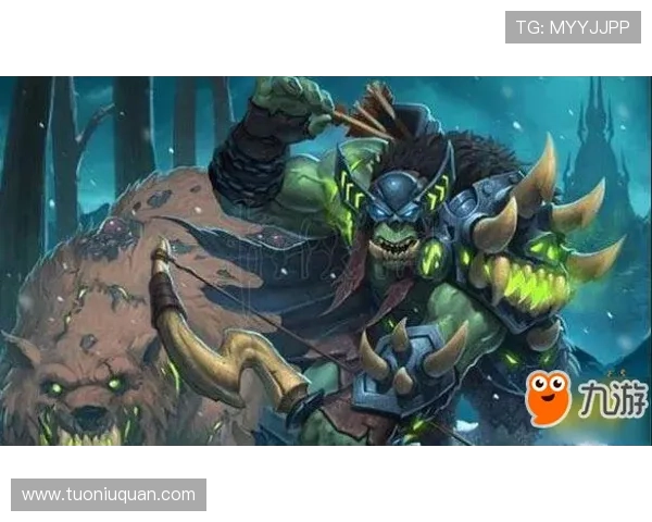 魔界城女王的崛起与背后暗潮涌动的王权之争 魔界城女王的崛起与背后暗潮涌动的王权之争