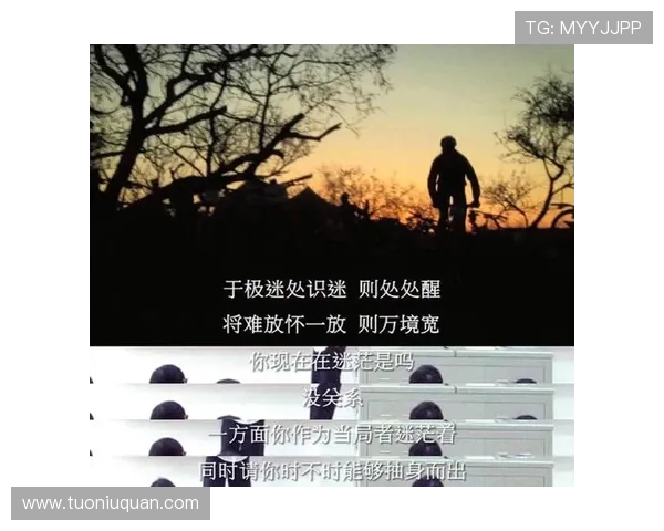 《局外人》:当旁观者审视自身,我们又身处何方? 《局外人》:当旁观者审视自身,我们又身处何方?