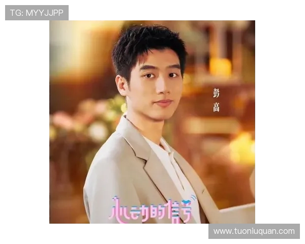 心动的信号:7次擦出火花,解析TA们90%的默契从何而来 心动的信号:7次擦出火花,解析TA们90%的默契从何而来