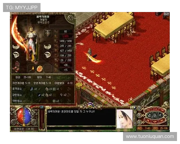 《热血商人》:一部让你心潮澎湃的商业传奇 《热血商人》:一部让你心潮澎湃的商业传奇