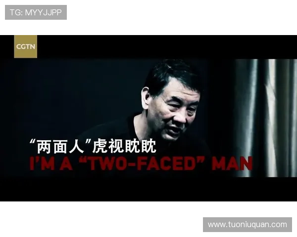 《暗流》:在静默中涌动的时代回响