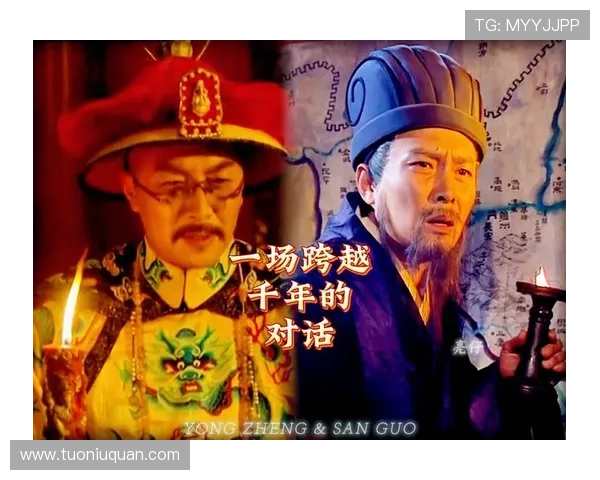 “我看见你”：一场跨越时空的灵魂对话