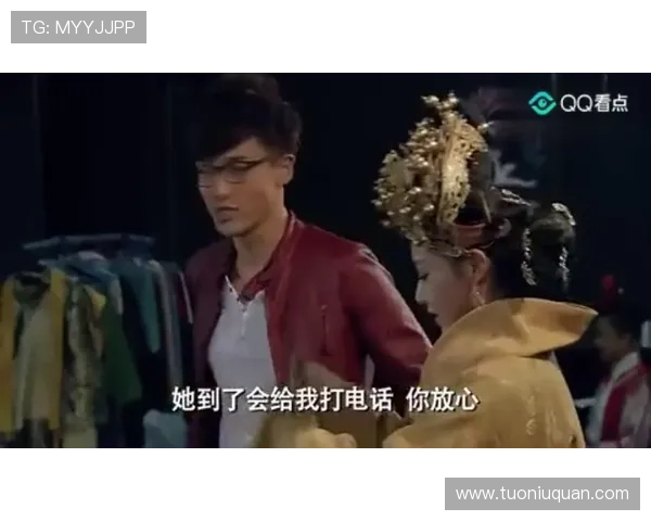 《衰鬼撬墙脚：当爱情遇上“不速之客”，谁才是最后的赢家？》