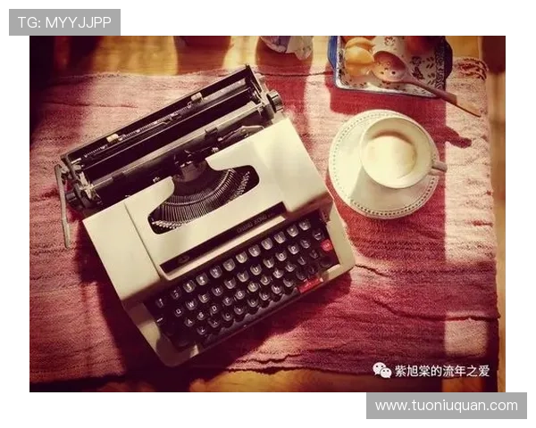 伟忠妈妈的眷村：岁月里的温情与味道