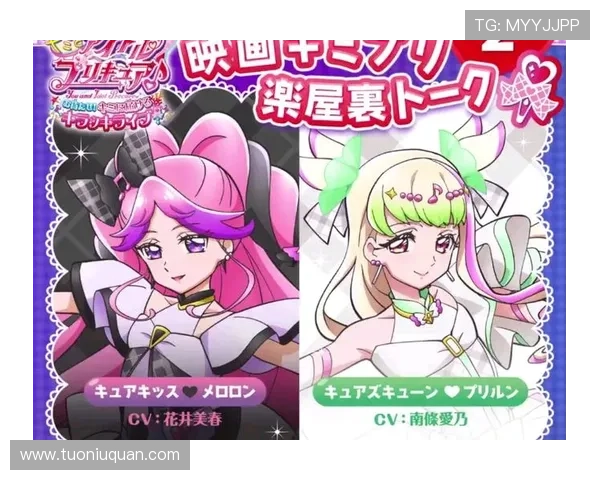 加藤奈津美:不止是闪耀的偶像,更是温暖人心的治愈者 加藤奈津美:不止是闪耀的偶像,更是温暖人心的治愈者