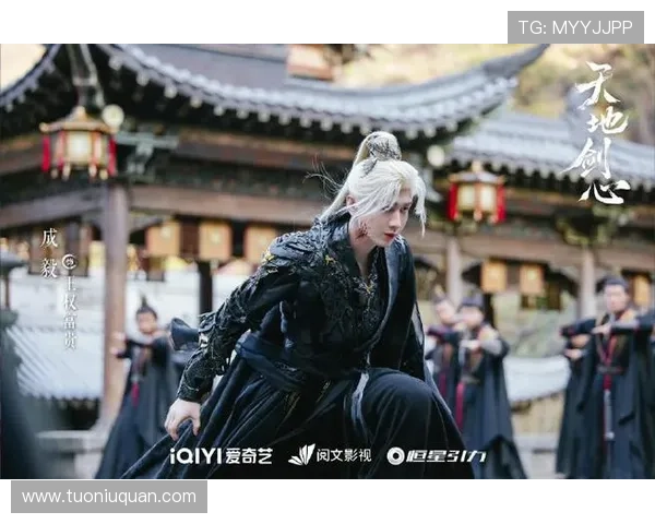 天堂禁恋：爱与宿命的华丽囚笼