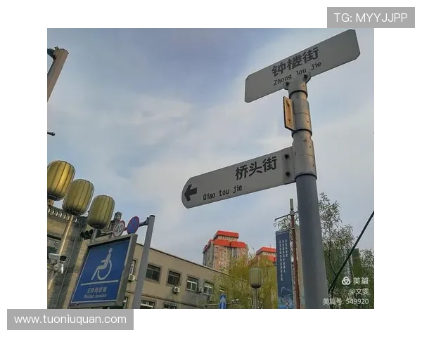 德月街：一座城市的记忆，一段流淌的时光