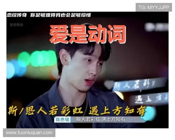 斯人若彩虹，遇上方知有——《琅琊榜》播出时间，一场权谋与风骨的盛宴