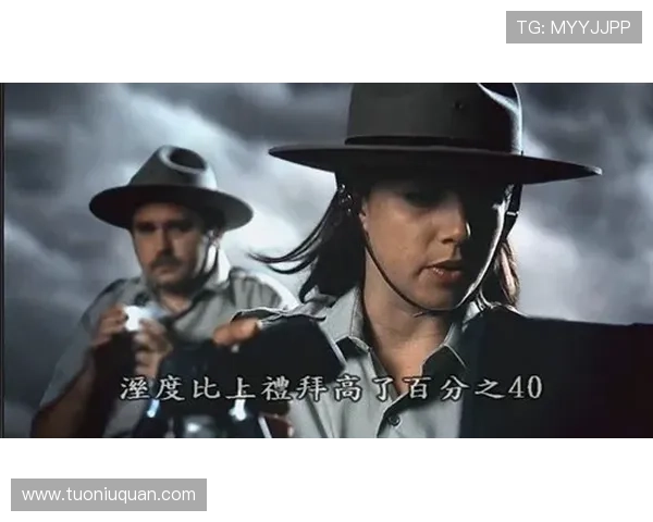 《惊涛大冒险》：当片尾曲奏响，一场未完的冒险仍在心间