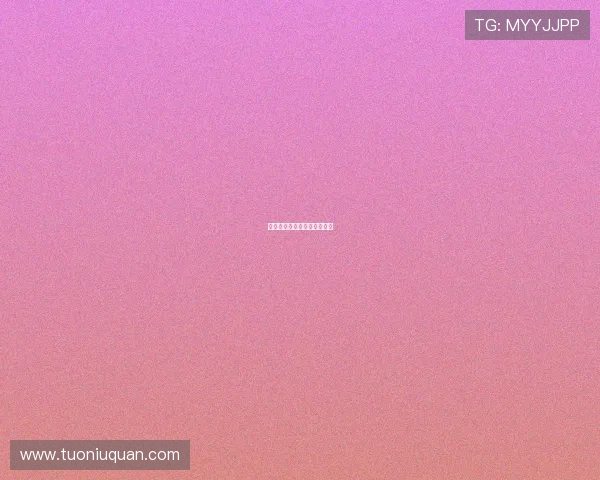 三滴血：生命律动的非凡密码