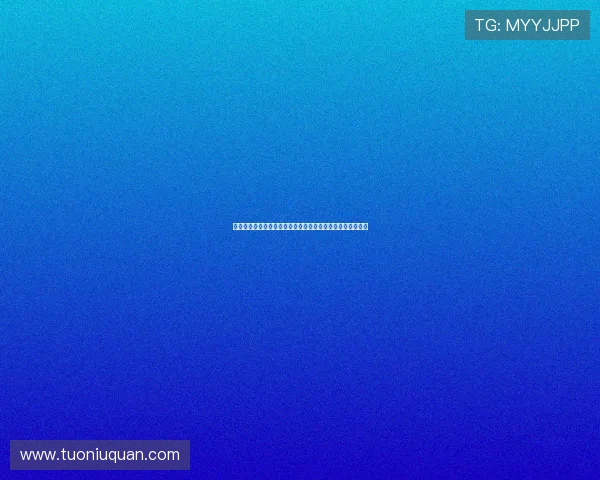 《清一色》：一场关于人生选择的牌局，一场洗涤心灵的旅程