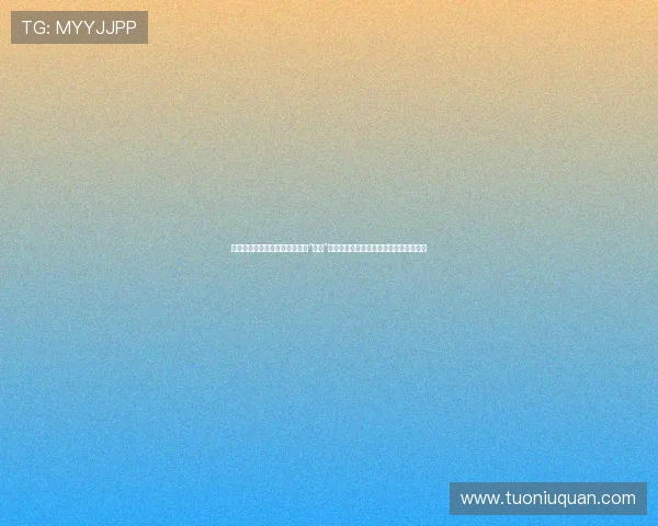 《假面教师》：当禁欲校医变身“狂犬”教师，校园的秩序与人性将被如何颠覆？