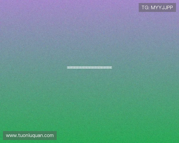 《温柔的谎言》:一段纠葛的爱恨情仇,一场关于救赎与真相的涤荡 《温柔的谎言》:一段纠葛的爱恨情仇,一场关于救赎与真相的涤荡