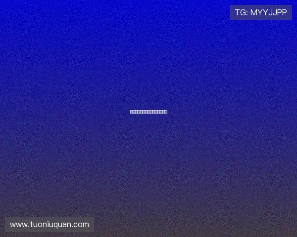 外星访客：地球的黎明还是黄昏？