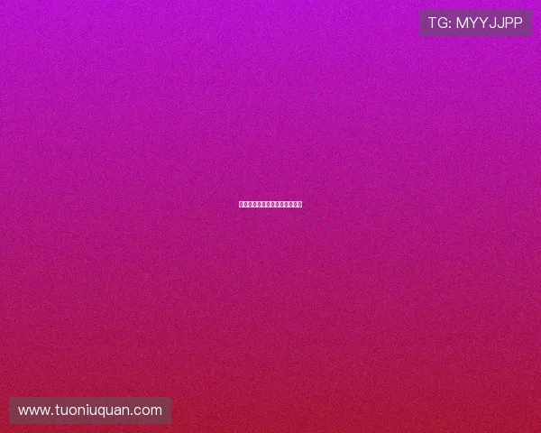 婚外初夜：禁忌边缘的情感漩涡