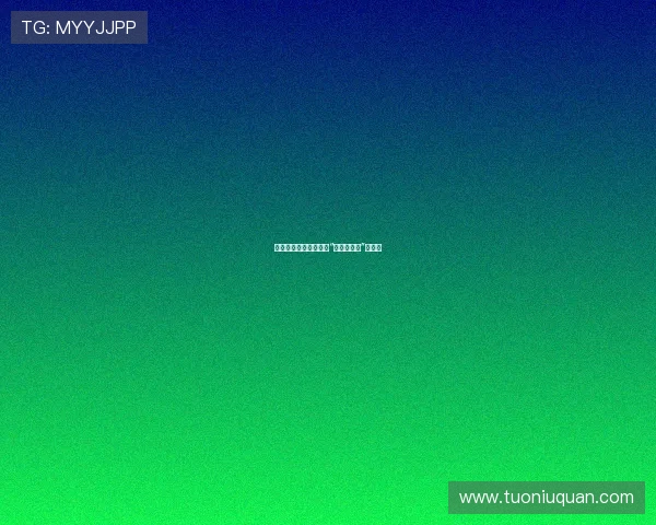 掌控人生的艺术：解锁“控制的极限”的智慧