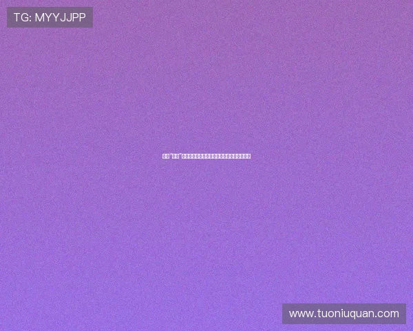 揭秘“怪物”的蜕变:高冈早纪,从争议到传奇的霓虹女神 揭秘“怪物”的蜕变:高冈早纪,从争议到传奇的霓虹女神