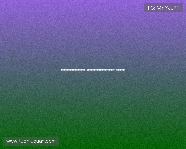 燃爆职场，重燃斗志！《半泽直树04》带你穿越金融暗战，见证“以牙还牙”的极致复仇！